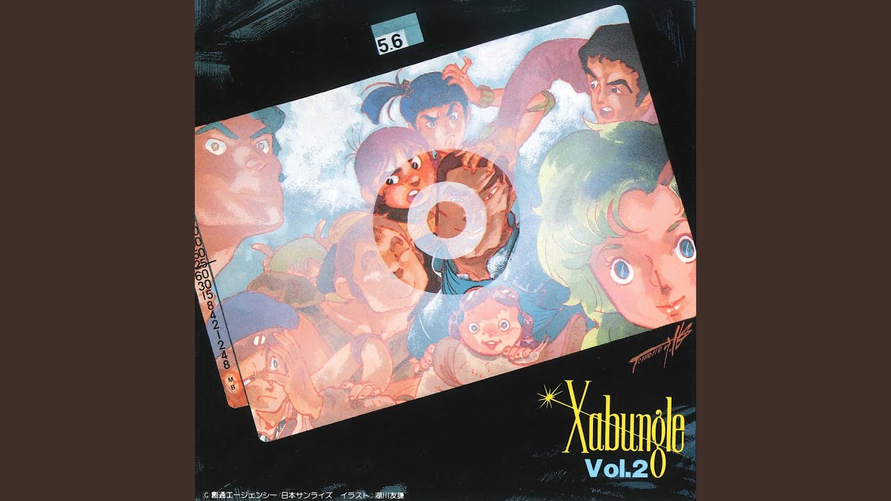 Shippu Xabungle (TV Size) - YouTube