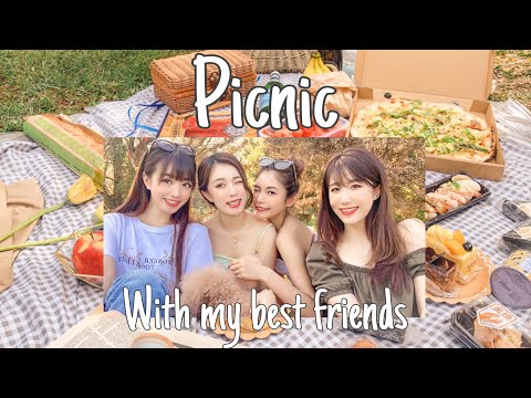 【PICNIC VLOG】最完美的野餐日☀️閨蜜的生日活動🎂｜S.TONGLI