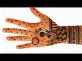 बहुत ही आसान तरीके से बनाए करवा चौथ दुल्हन मेंहदी डिजाइन || karwa chauth mehndi designs ||