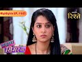 Sasural Simar Ka | Snake Bangle Clue! Simar Doubts Jhanvi | Highlights | Colors Rishtey