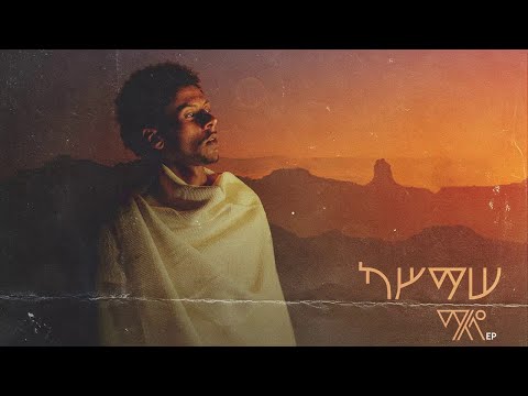 ቪዲዮ: ለቅዝቃዜ የኦሮጋኖ ዘይት ለመውሰድ ቀላል መንገዶች -11 ደረጃዎች