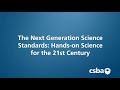 Introduction to the next generation science standards