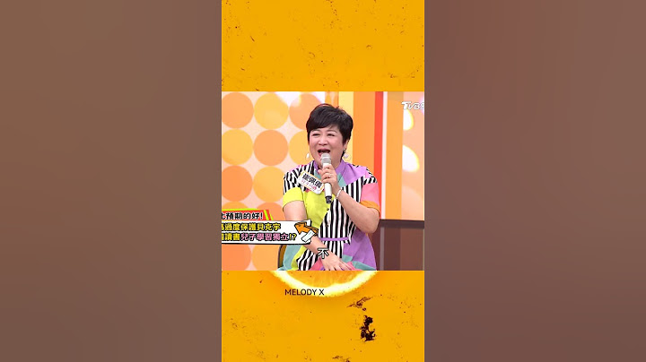 崔佩儀過度保護 貝克宇不會過馬路遭笑？！#Shorts