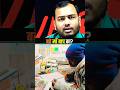 sar padhaai mein man nahin lagta #motivation #successmind #upsc #trending #trendingshorts #ias