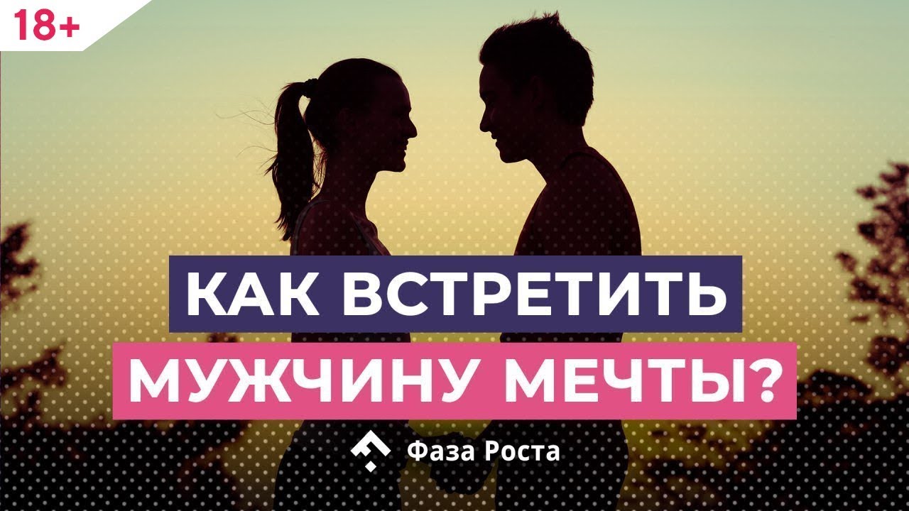 Куда и где вставать на расширение квартиры