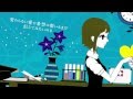 【アホの坂田】「夜もすがら君想ふ」　歌ってみた。[HD]