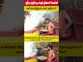 சனி கொடுத்தால் எவர் தடுப்பார் ! | Ramji Swamigal ||Sani Bhagavan |   Vishnumaya | Ramji | Sreemadam
