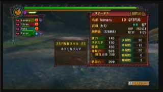【Wii】 MH3 - 街★6 - イビルジョーの狩猟 火山 [1/2]