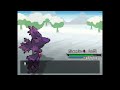 Pokemon Solar Eclipse Part 7 Cobalion &amp; ILLUSION CAVE- Fan Game Gameplay Walkthrough