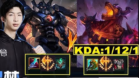 Nasus Phát Khóc Khi Gặp Tướng Tủ Aatrox Của Xiao Chao Meng/Dariuslol