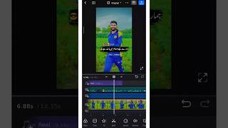 URDU_POETRY_VIDEO_EDITING | HOW_TO_MAKE_URDU_POETRY_VIDEO | VN APP Video Editor screenshot 2