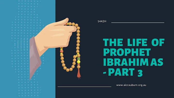 The Life of Prophet Ibrahim AS - Part 3 by Brother...