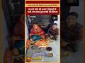 शिवपुरी जिले के मोहनी गांव में एक महिला के घर लाखों रुपये की चोरी