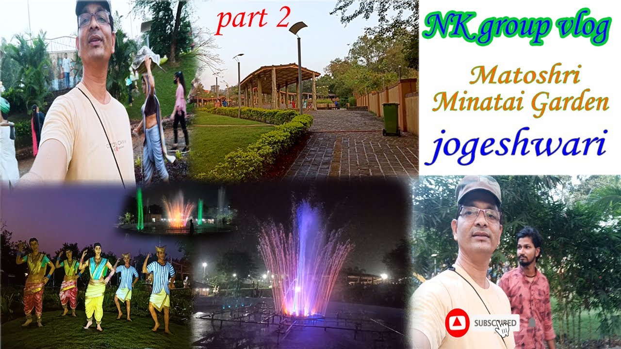 Matoshree Minatai Garden Jogeshwari part 2 Minatai Thackeray Shilpgram Best place in