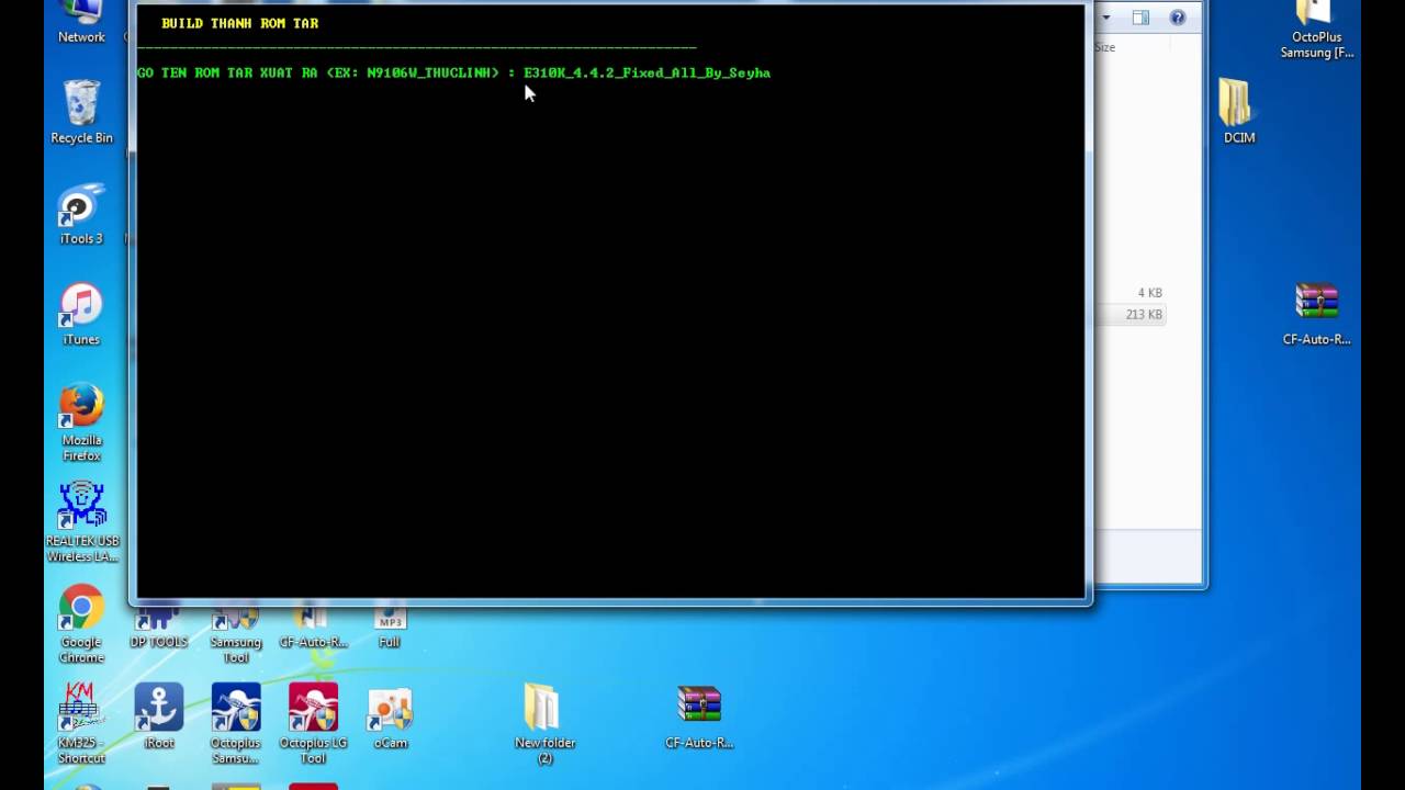 How to Build file TAR MD5 - YouTube