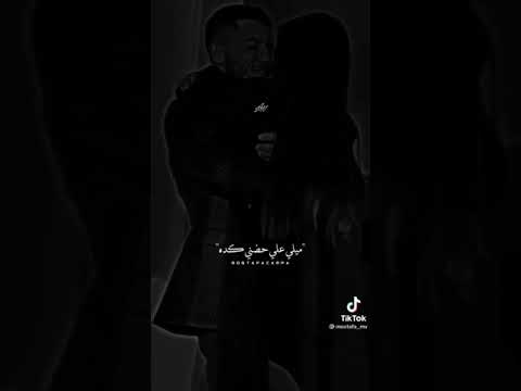 ايدي علي ايدك كدة ميلي علي حضني كدة عدوية 