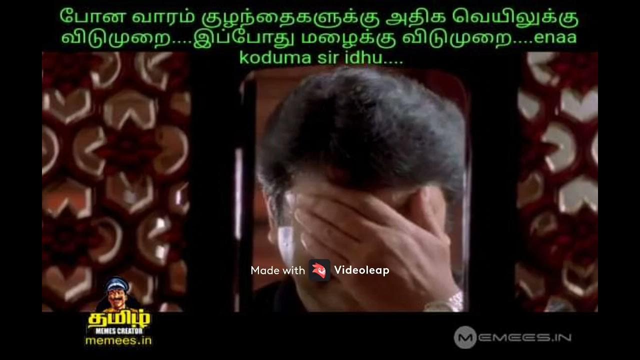 enna-koduma-saravanan-idhu-meme-youtube