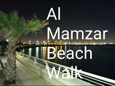 Al Mamzar Beach Walk Dubai