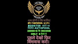 Muscle Car Stunts indian drive screenshot 4