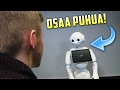 Puhuin Robotin Kanssa! 🤖