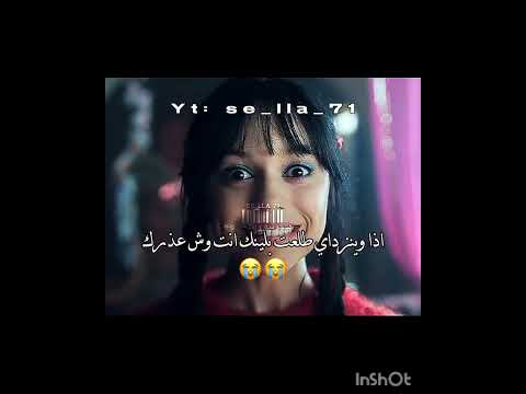 اعع المسلسل يجنن جيش الكيدراما اكسبلور هاجون هيون ووك Kdrama وينزداي دعم Fypシ Explore Wensday 