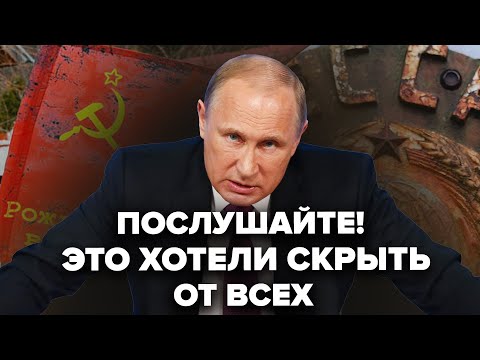 🤯САМЫЕ ЗАСЕКРЕЧЕННЫЕ ТАЙНЫ