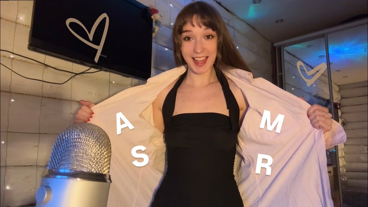 ASMR scratching по одежде 💖