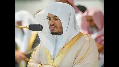 تلاوة خاشعة سورة الواقعة بصوت ياسر الدوسري (بدون اعلانات) Surat Al-Waqi'a - Yasser Al-Dosari