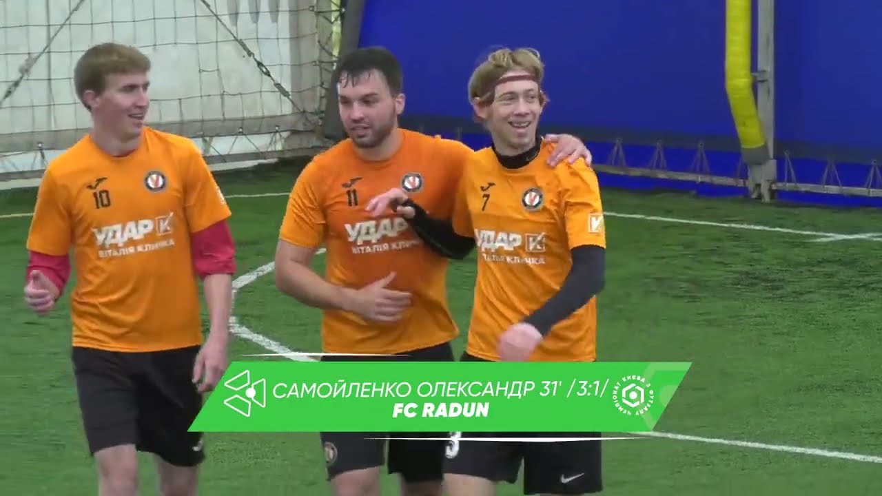 Огляд матчу | Fc RADUN 5 : 1 SNS