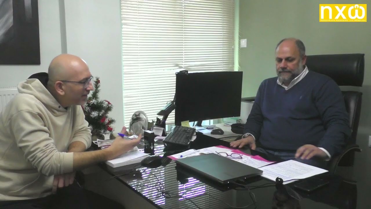 Συνέντευξη πολιτευτή ΠΑΣΟΚ Λάζαρου Λαβασίδη στην 