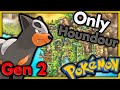 Can I Beat Pokemon Gold with ONLY Houndour? 🔴 Pokemon Challenges ► NO ITEMS IN BATTLE