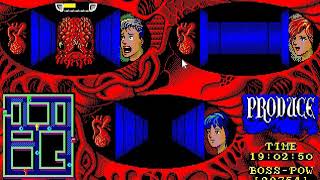 Produce - RARE PC8801 GAME - PART 1 screenshot 2