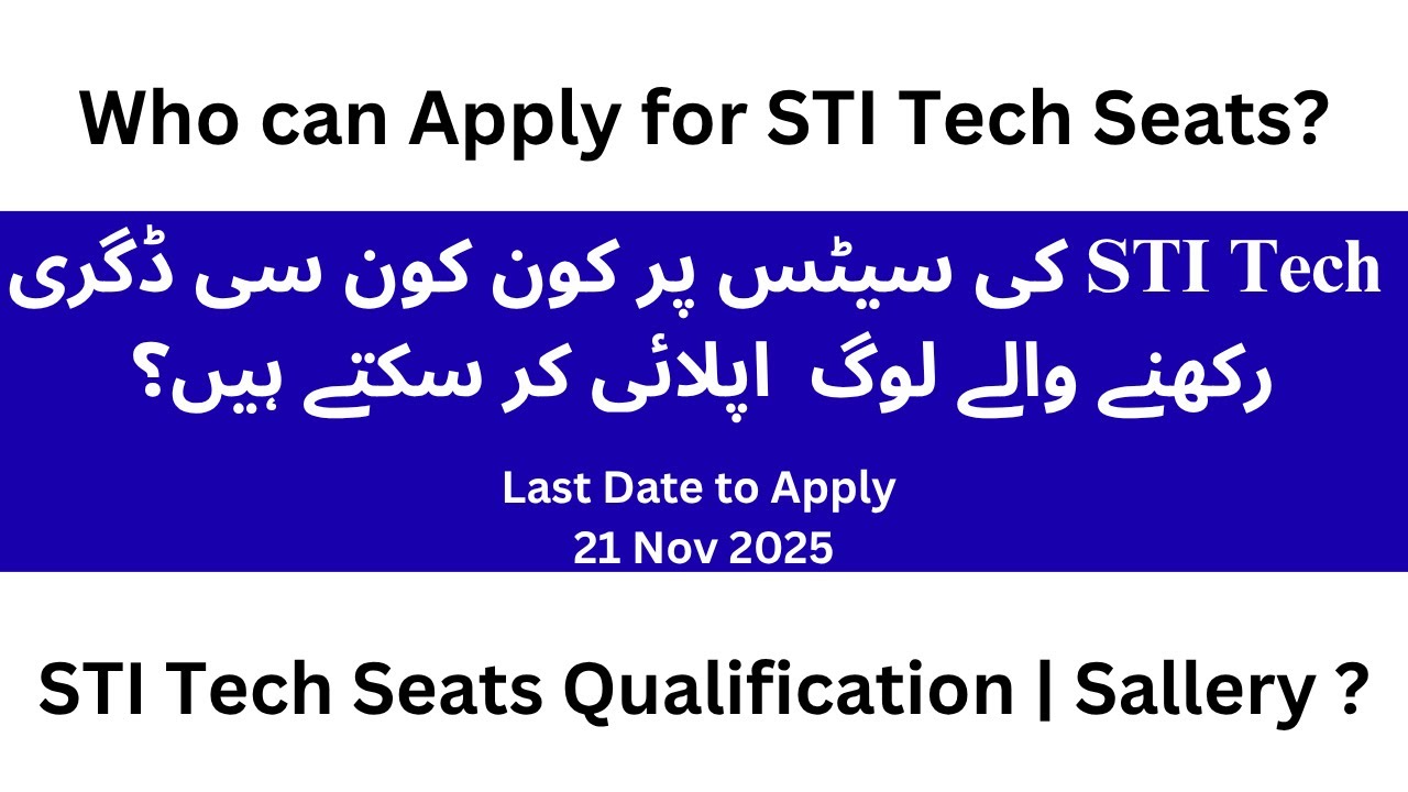 Who Can Apply for STI Tech Seats 2025 ? | STI Tech Seats Eligible ...