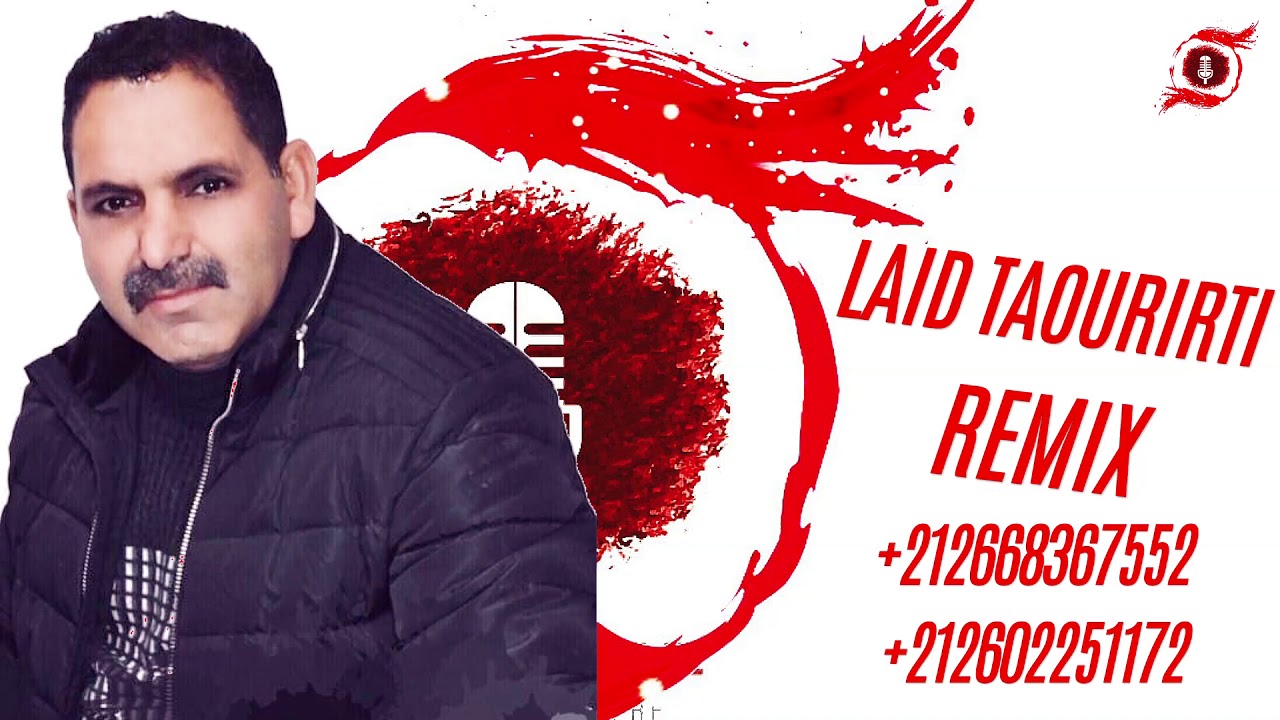 LAID TAOURIRTI - LEBNAT  - REMIX RAI - العيد التاوريرتي  - عطاتكم يا لبنات