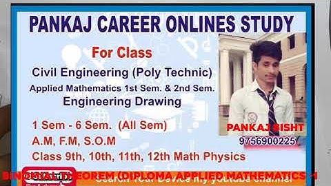 Binomial theorem ( diploma ) Applied mathematics -1