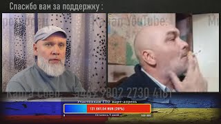 "Хорошо что не он Президент России" или "Отшельник - паразит". 🔥 РулетТВ 🔥