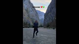 Дал дал парень с Абхазии #апсуатанец#абхазский#танец абхазия#abkhazia