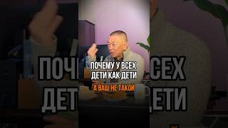 А ваш ребенок какой? Сравниваете ли вы своих детей с другими? Переходите в инстаграм Пишите в коммен