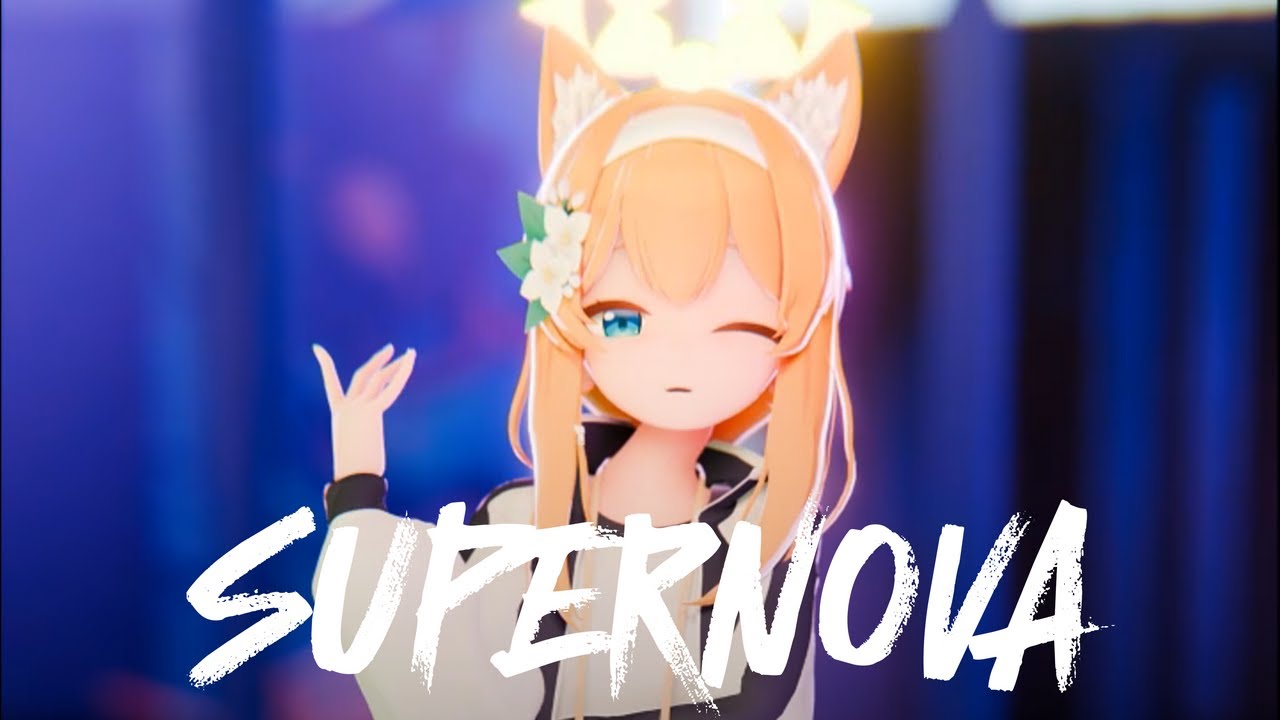 Mari Iochi / Supernova【ブルーアーカイブMMD/Blue Archive/4K/60fps】