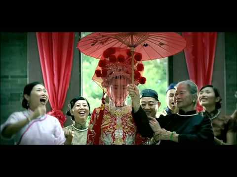 雅芳婷 女兒紅婚慶系列 廣告