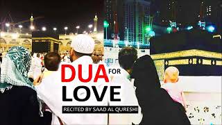 DUA That Will Increase LOVE Between Husband & Wife Insha Allah ♥
