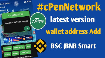 🔥 How to Add Wallet Address in cPen Network | New Update on BNB Smart Chain