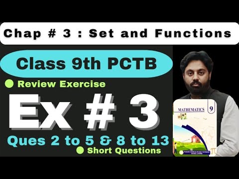 Review Exercise 3 Chapter 3 class 9th Math New Book 2025 || Punjab ...
