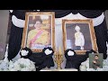 ศูนย์บริการโลหิตแห่งชาติ สภากาชาดไทย จัดพิธีแสดงความอาลัย ข่าวค่ำ วันที่ 18 มิถุนายน 2569