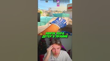 twitch: StRoGo #strogo #twitch #clips #cs2 #strogo1337 #shorts