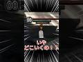 【怖いの】天地ゆめりのDARKSOULSその23【苦手】#darksouls #darksoulsremastered #新人vtuber #新人vtuberだけど推されたい