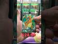 I Pulled a Charizard for $50 #pokemoncardopening #pokemontcg #pokemoncards