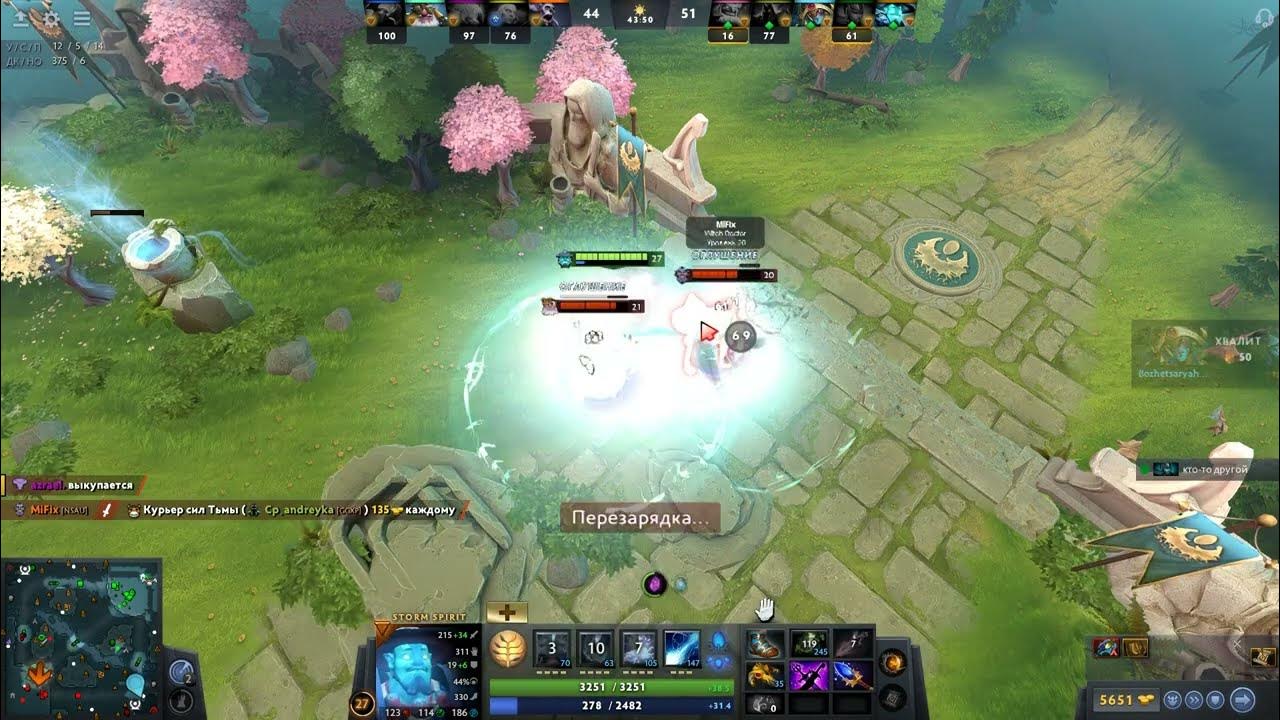 топ 1 шторм? - YouTube