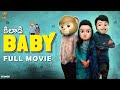 F3 moji  kiladi baby  full movie   mcm