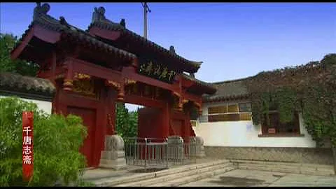 Luoyang, Henan - DayDayNews